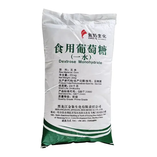Ice Cream Powder Dextrose Monohydrate